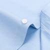 FIRS Men's Anti-Bacterial Long-Sleeve Business Casual Shirt