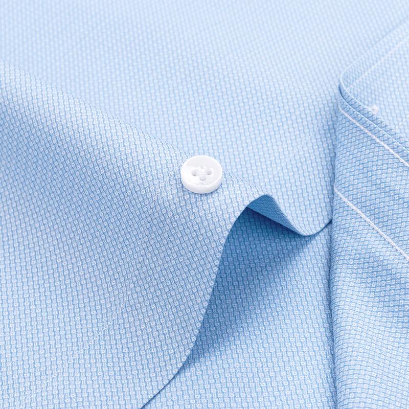 FIRS Men's Anti-Bacterial Long-Sleeve Business Casual Shirt