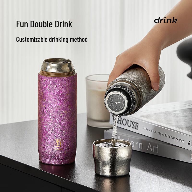 Pure Titanium Smart Insulated Tea Infuser Bottle