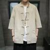 Men's Summer Short-Sleeve Chinese Tang Suit Shirt - Breathable Cotton and Linen