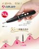 Electric Nail Machine New Release Nail nail machine with 20000RPM Cuticle and nail Nine speed USB LED Low Forward and reverse Electric nail Includes