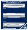 TOMIX N-Spur 700 3000 Serie Shinkansen Nozomi Set B 92266 Modellbahn Tokaido-Sanyo Ergänzung