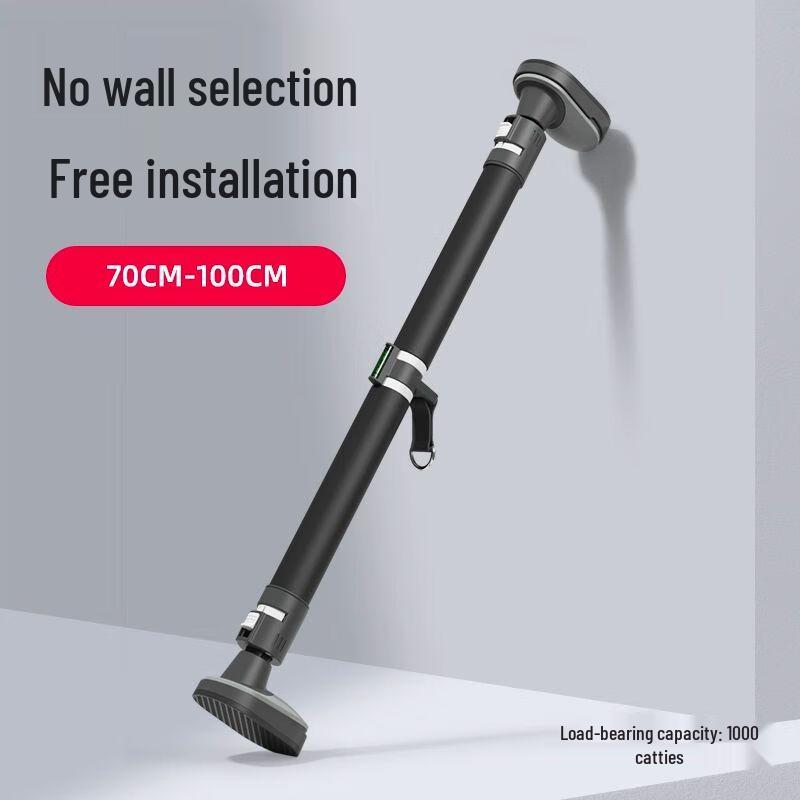 No-Drill Doorway Pull-Up Bar 70-100cm
