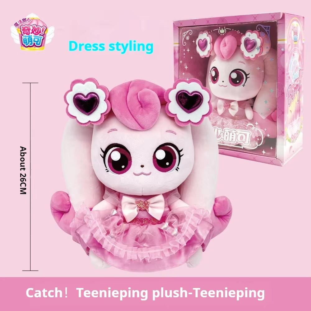 

Поймай Тинипин Сезон 6 Аниме Плюшевые Куклы Фигурки Чжэн Чжэн Моко Любовь Моко Лэмэй Плюшевые Подушки Мягкие Игрушки Подарок для Детей