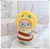 First, Second, and Third Generation Labubu Doll Clothes: 17cm Plush Onesie for 10cm Labubu Dolls, Cute Cartoon Design