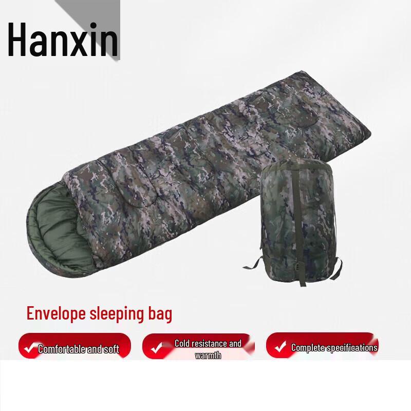 

Hanxin Outdoor Camping Envelope-Style Warm Sleeping Bag