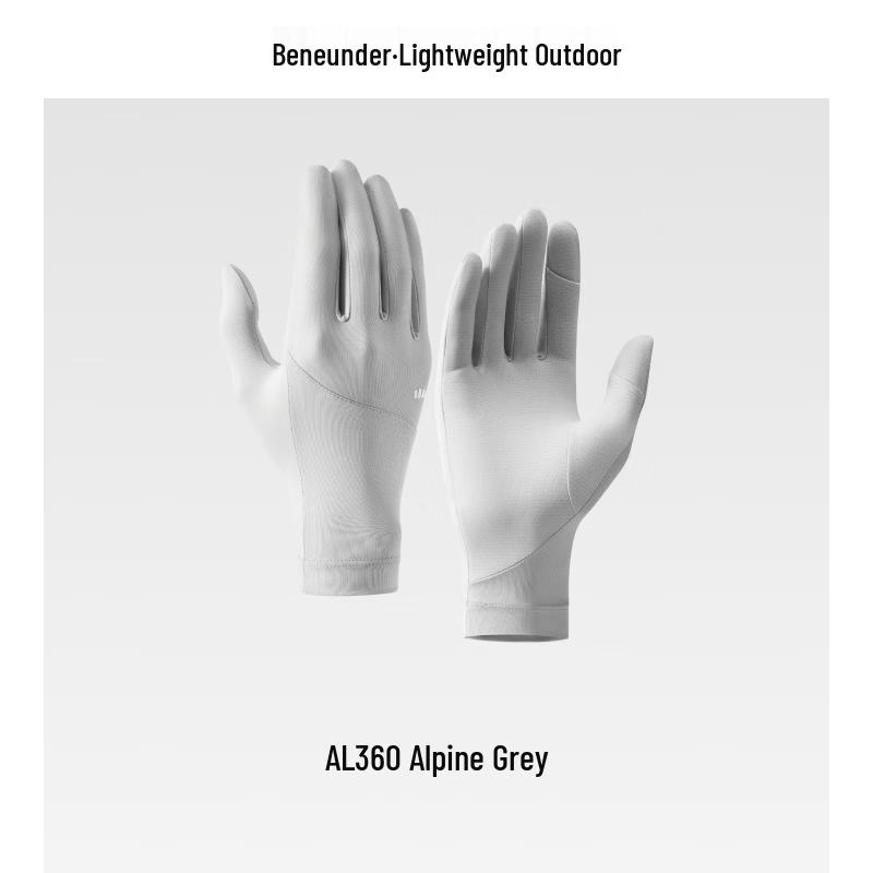 Beneunder Cooling UV Protection Driving & Cycling Gloves