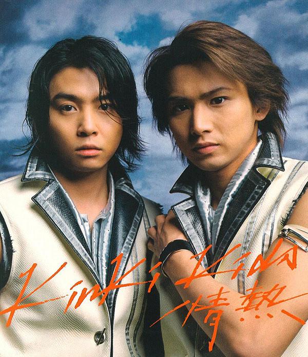 

CD - passion JECN0018PROMO Johnny s Entert 2001 Japan Pop Used