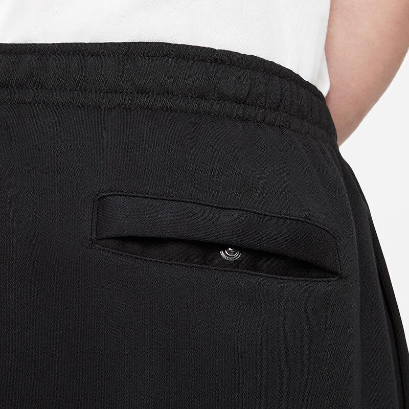 Nike Men's Fleece-Lined Tapered Sweatpants