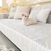 Modern Minimalist Style  New Chenille Sofa Cushions Four Seasons Non-Slip Seat Pads Luxury Cream-style High-end Sofa Cover