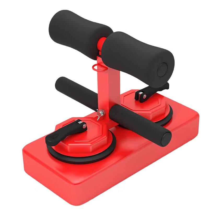 WEZHO Sit-up Assistant Abdominal Trainer