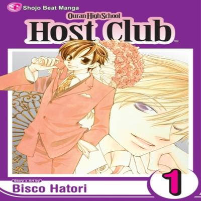 Ouran High School Host Club Vol. 1 by Bisco Hatori Paperback Book 9781591169154