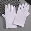 White Formal Gloves Elegant Full Finger Tuxedo Guard Parade Santa Men Fancy Inspection Driving Mittens Womens Non-Slip Gloves