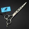 Dz Matte 7.0 Inch High-End Pet Beauty Scissors Head With Hole Fish Bone Reverse Tooth Scissors