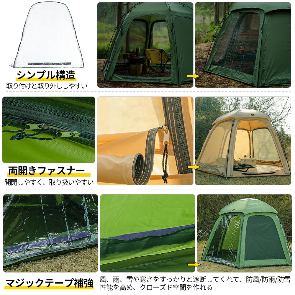 Deerest Garden Tent Rain Melodie Hexagonal Dome Tent Integrated Hexagon Aluminum Frame Rainproof TPU Breathable Mesh Panel Replaceable UV Protection