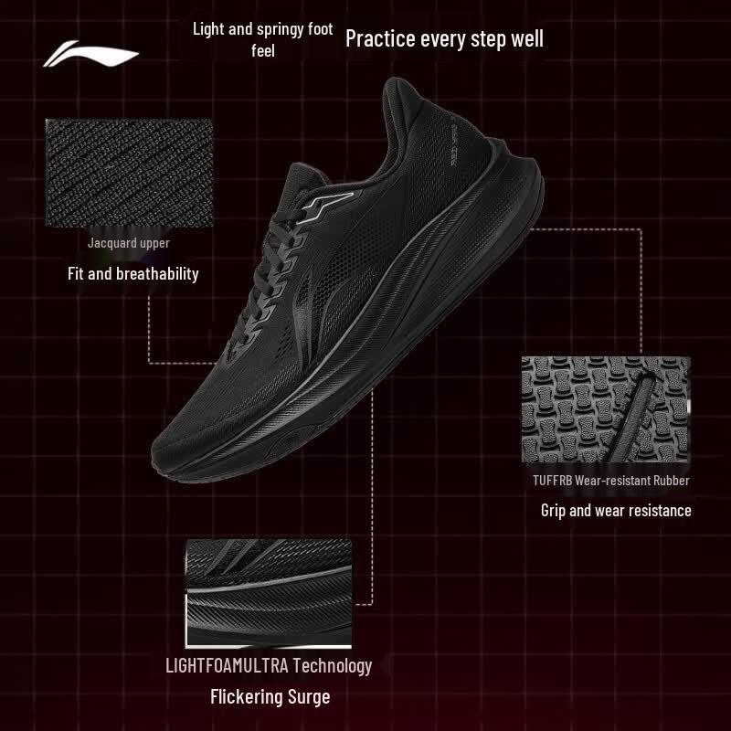 Li-Ning Chi Tu Men's Lightweight Performance Running Shoes