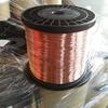 Pure T2 Copper Wire 0.1-5mm - Bare, Conductive, Non-Standard Processing