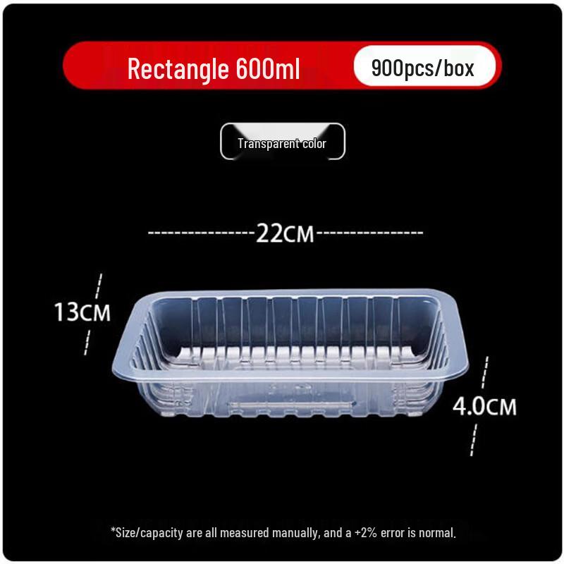

Shengbilai Thickened Fresh-Keeping Takeout Box