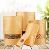50pcs Stand Up Kraft Paper Self Sealing Bags with Window Food Storage Pouch  Snack
