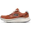 Go Run Consistent 2.0 Leggere Traspiranti Ammortizzanti Supporto Equilibrio Scarpe da Corsa Basse Sneaker da Uomo Rosso 220872-ORG