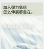 Xuan Liang Men's Cotton Pajama Set