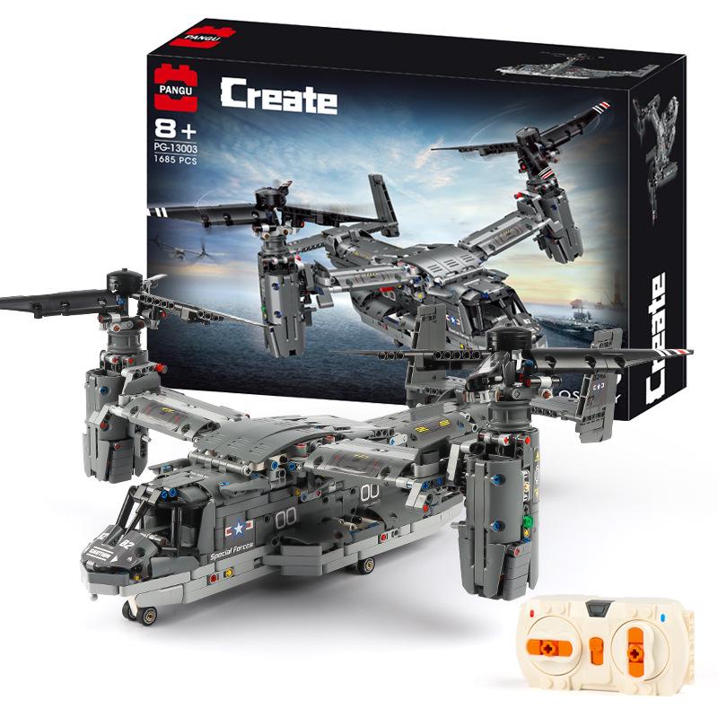 Pangu Remote Control Military Helicopter Building Blocks Toy