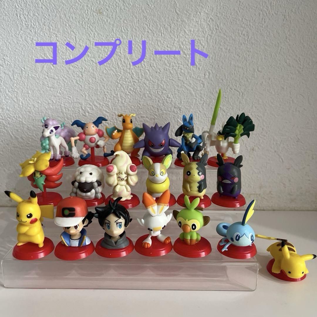 

[USED] Chocolate Egg Pokemon 2020 Complete