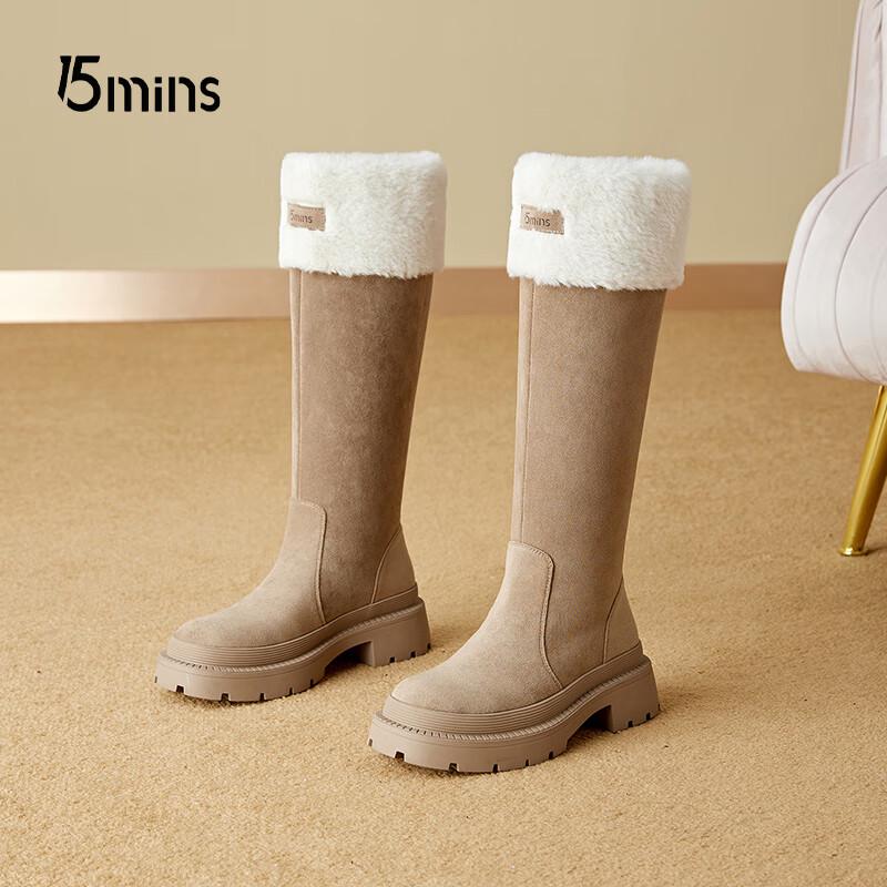15MINS Women's Winter Plush Tall Boots