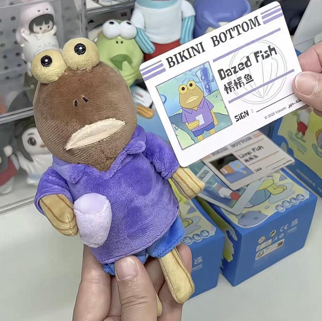 SpongeBob Bikini Bottom Fish Plush Keychain: Adorably Goofy & Unique Bag Charm