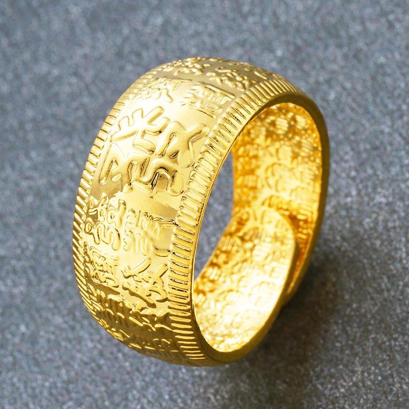 Counter Hot-selling 24K Gold Plated Ring for Men, Long-lasting Colorfast Brass Jewelry, Simulated Gold for Women