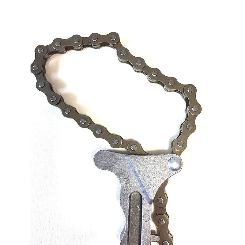 Universal Oil Chain Wrench  Fuel Filter Filters Remover Tool Car Engine Torque Grip Spanner Plier