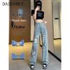 Women's High-Waisted Wide-Leg Ripped Jeans - Spring/Summer 2026