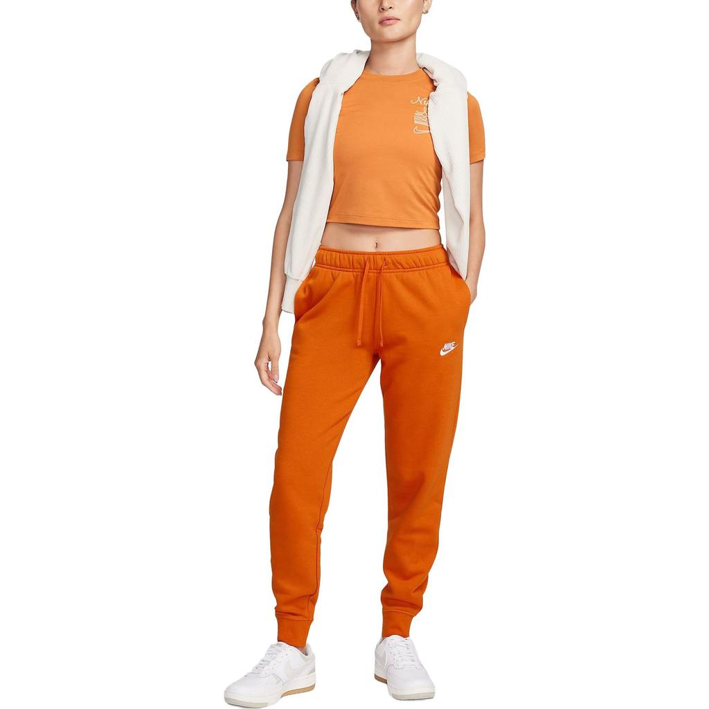 New Nike Knitted Sweatpants Women's Campfire Orange DQ5192-893