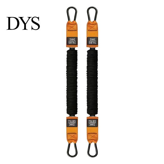 Strength Building Band 2/3Pcs Pull-Up Assistance Bands, 75 Lbs Adjustable Resistance Assist Band, Heavy Duty Strap with Feet/Knee Rest Fitness