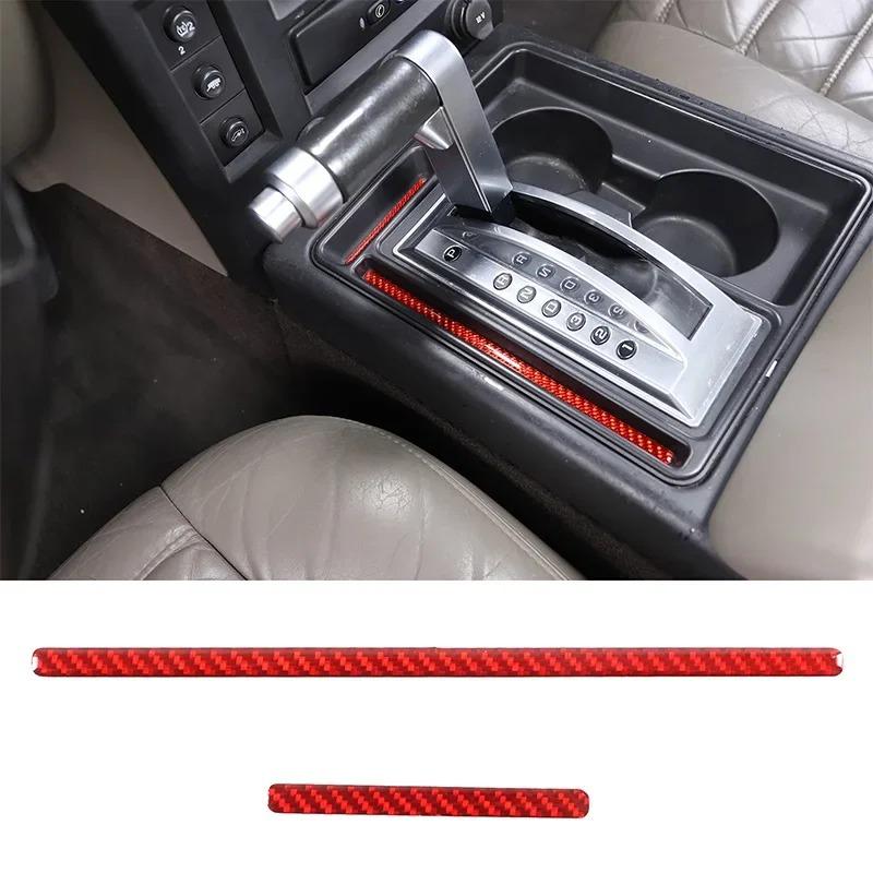For Hummer H2 2003-2007 Soft Carbon Fiber Car Center Shift Slot Pad Decorative Sticker Interior Car Accessories Carbon Fiber(Red)