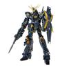 Maquette Gundam - BANDAI - Unicorn Gundam 02 Banshee Ver Ka - MG 1/100 - 18cm - SNAPFIT
