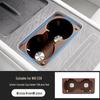 Nio ES9 Central Control Silicone Water Cup Holder - Fits 26 Models