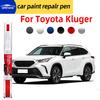 Car Paint Repair Pen For Toyota Kluger 2019-2025 Car Scratch Repair Black Spray Paint Car Painting Tools Accessori Automobiles