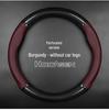Universal Genuine Leather Carbon Fiber Steering Wheel Cover, Ultra-Thin and Comfortable Grip for All Seasons