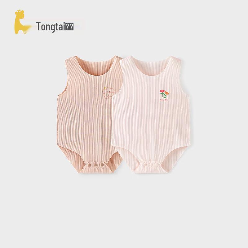 TONGTAI Baby Modal Sleeveless Bodysuit