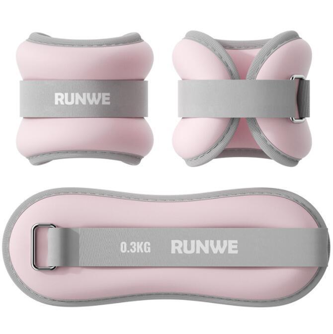 Adult Weighted Yoga & Fitness Sandbag for Dancing, Exercise, Running Leg & Wrist Wraps In Weight Training