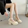 French Round Head White Pearl Thick-heeled Mary Jane High Heels Women's Spring and Autumn Retro Thick-soled Small Leather Shoes