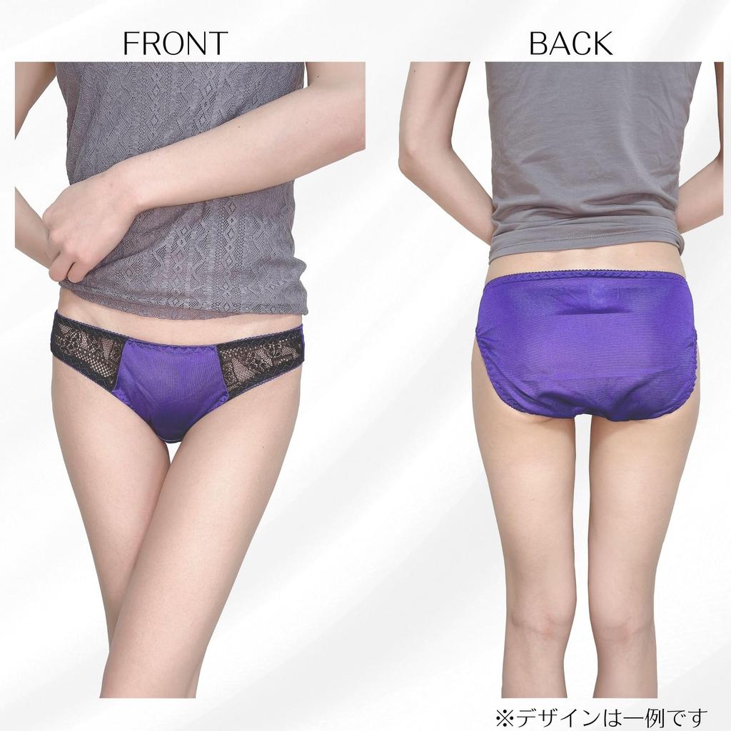 Tricot Lucky Full LL [yuaseiharu] Panties, Women's Underwear, Tsurucozu, Bag, Colorful, 10-Piece Set, Back, M, L, (4L)