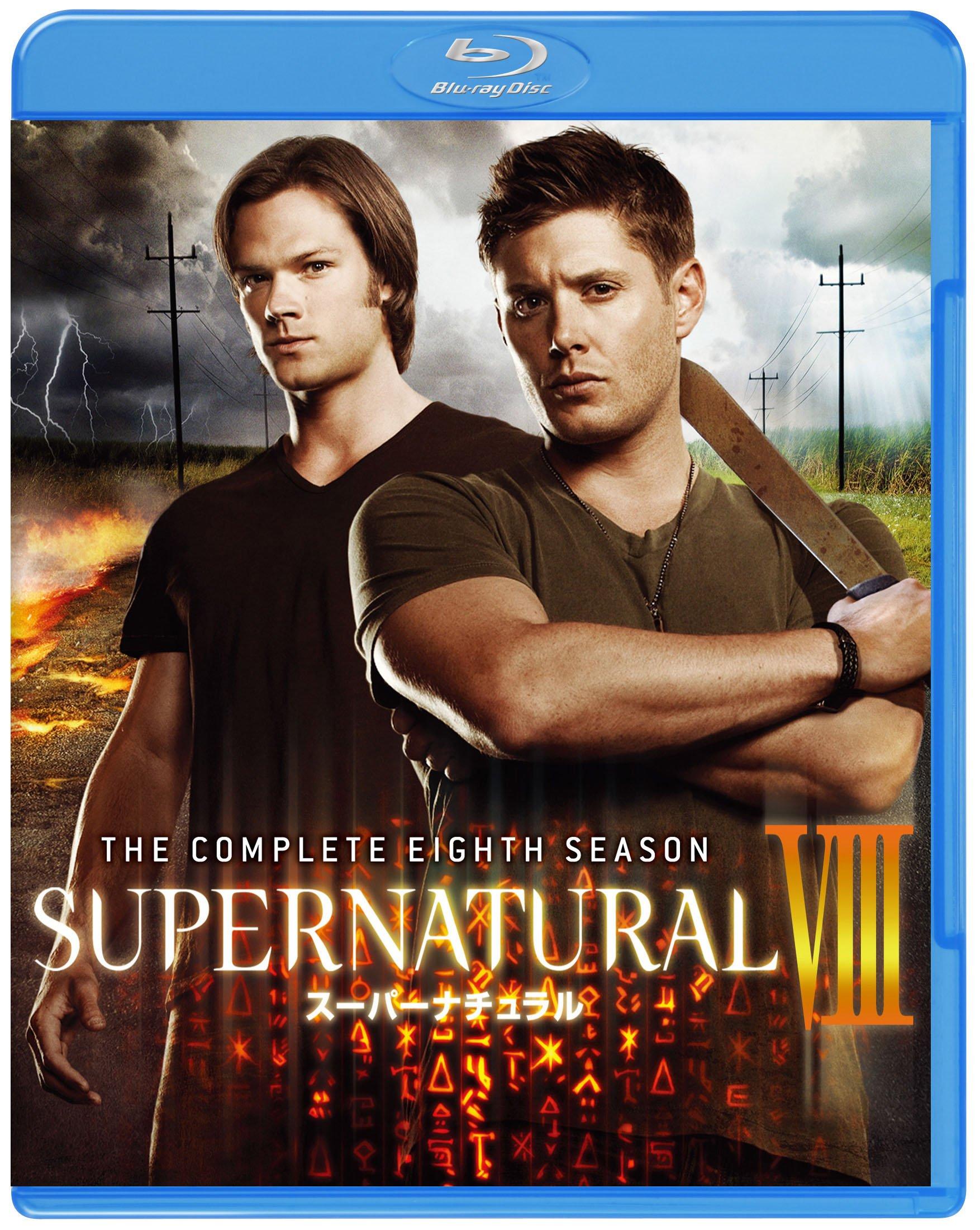 

Supernatural Eight Complete Box Set (4 Discs) [Blu-ray]