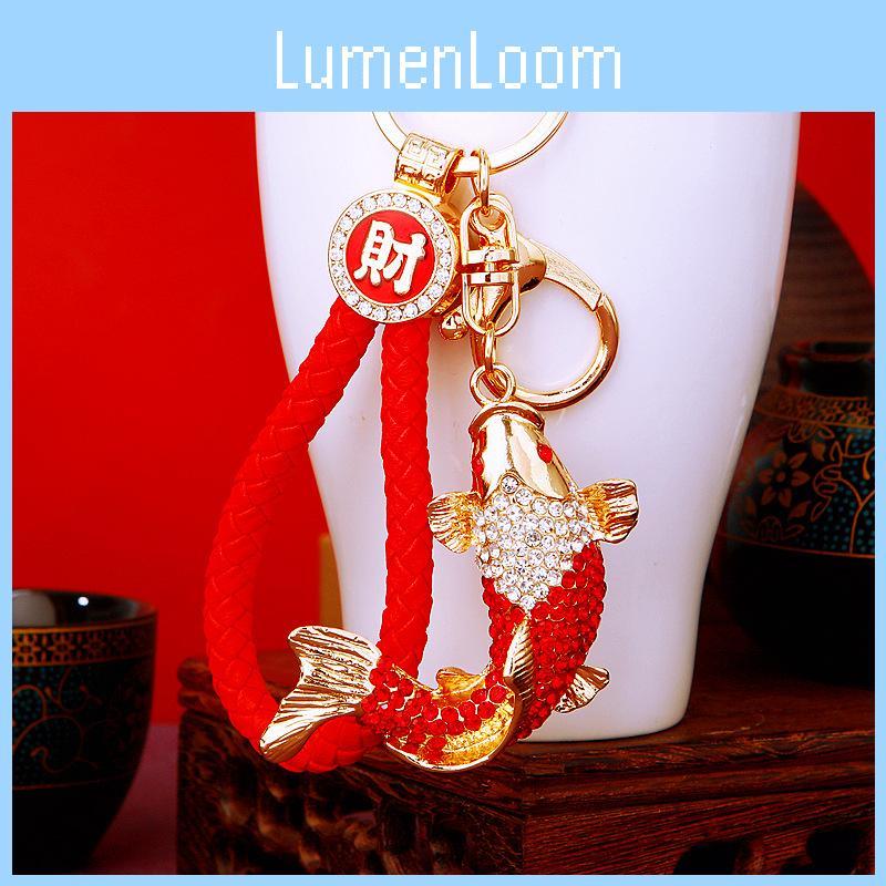 Fish Style National Keychain Adorned With Rhinestones For Gifts Celebratory