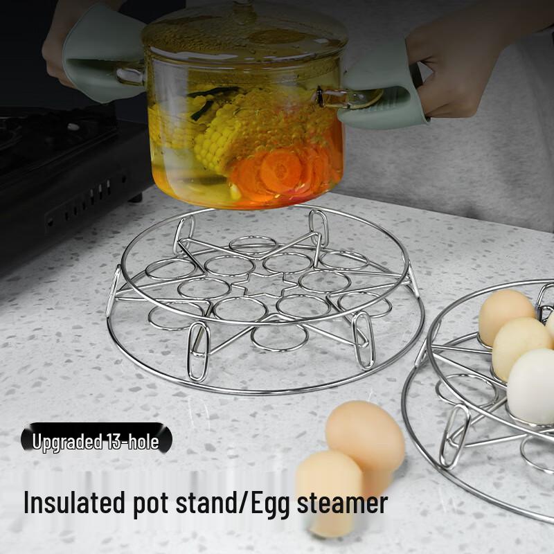 Baishengnu Stainless Steel High-Foot Egg Steaming Rack