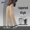 Warrior Men's Waffle Texture Casual Sports Pants