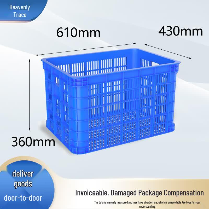 Tianji Plastic Storage Turnover Crate 610x430x360mm