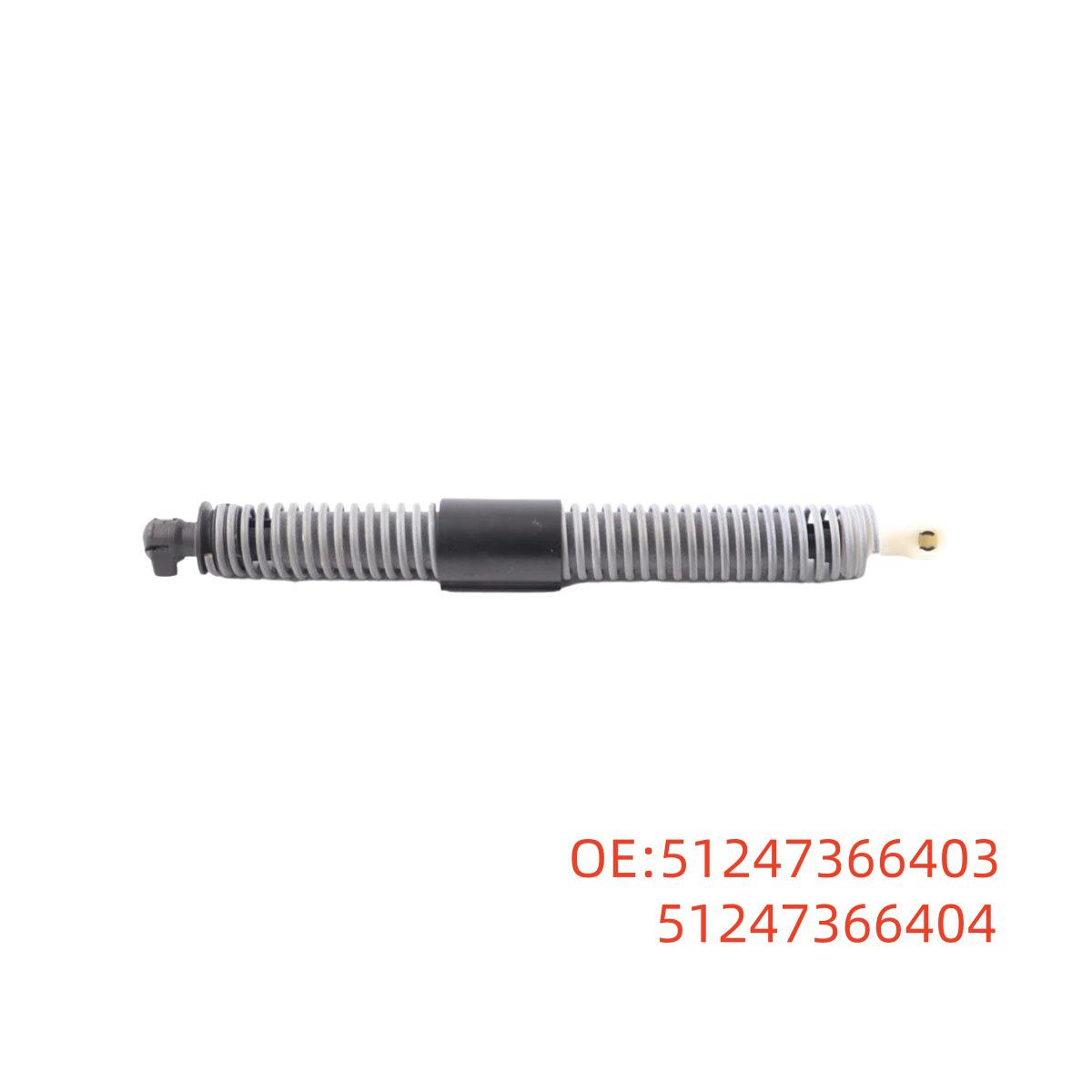 BMW 5 Series Electric Tailgate Strut (51247366403/51247366404) 51247366403 51247366404