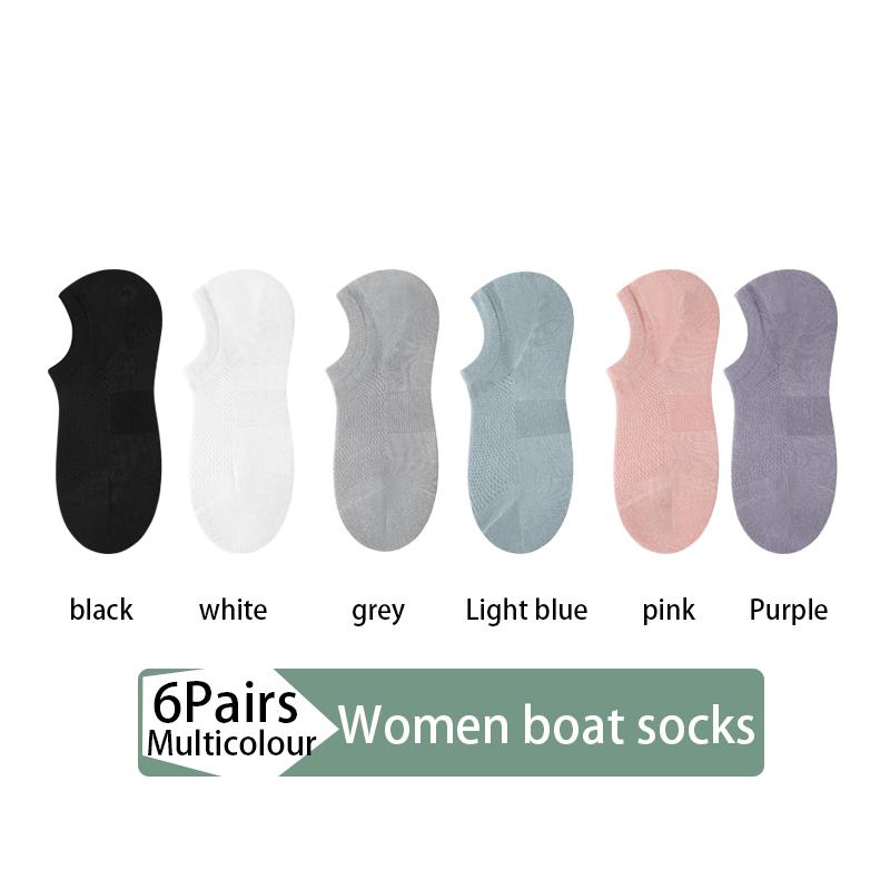 

6Pairs Women s Socks 100% Cotton Summer Mesh Breathable Comfortable boat Sock High Quality 200 Needle Silicone Anti Slip Woman різнокольоровий
